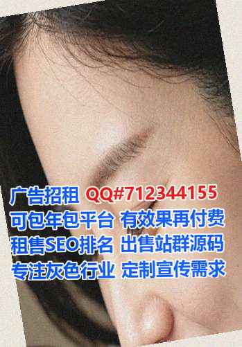 抚宁借卵子市政工程门市部